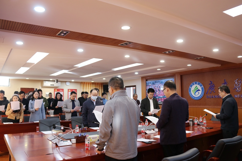 ACC2D464A7CCE4F3E39C4621623_25D0F915_4BF4F