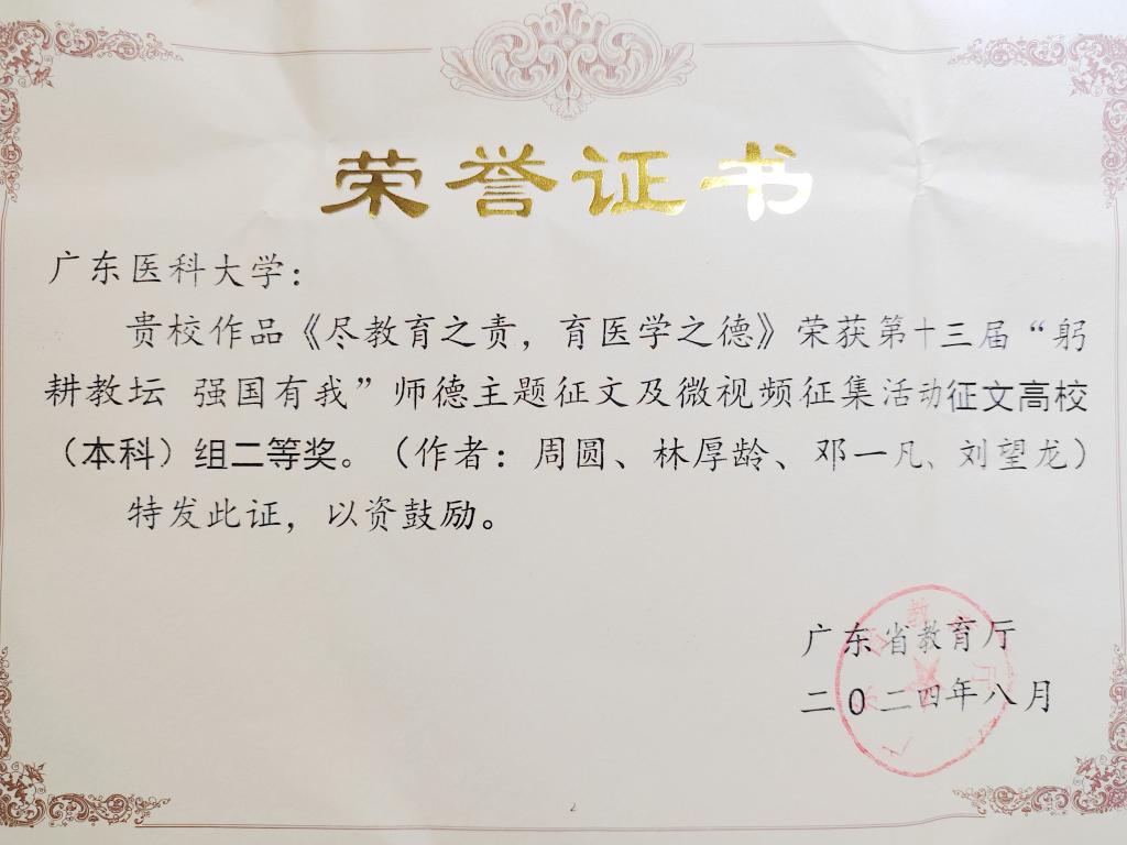 70F8ED47F824980FDA5BCC7216E_AD5E7795_11B52 70F8ED47F824980FDA5BCC7216E_AD5E7795_11B52