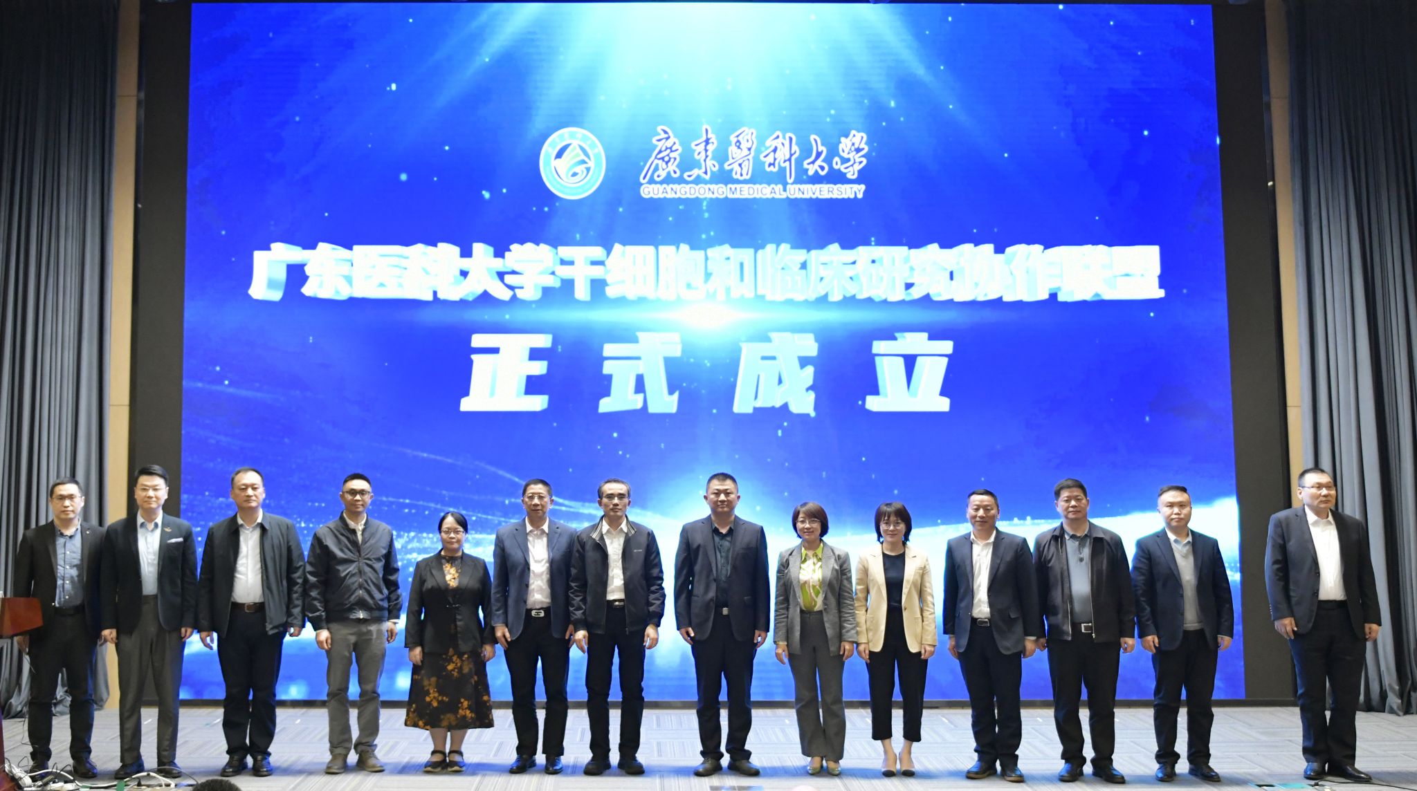 B97A6F65B7E75A503873B6E8674_69DE189B_4607C