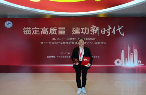 F08813CCACC951168FC9E8C8085_873A3926_971A0