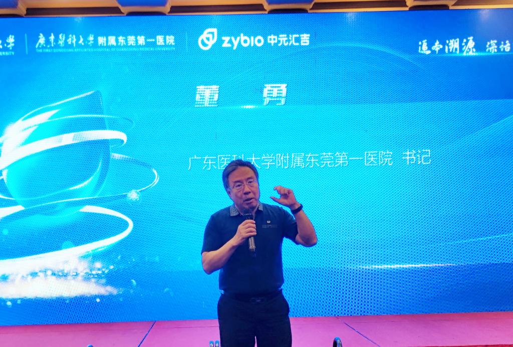 4A3F65963F3027F0D85A8319ABA_CDE12F2F_20B5E