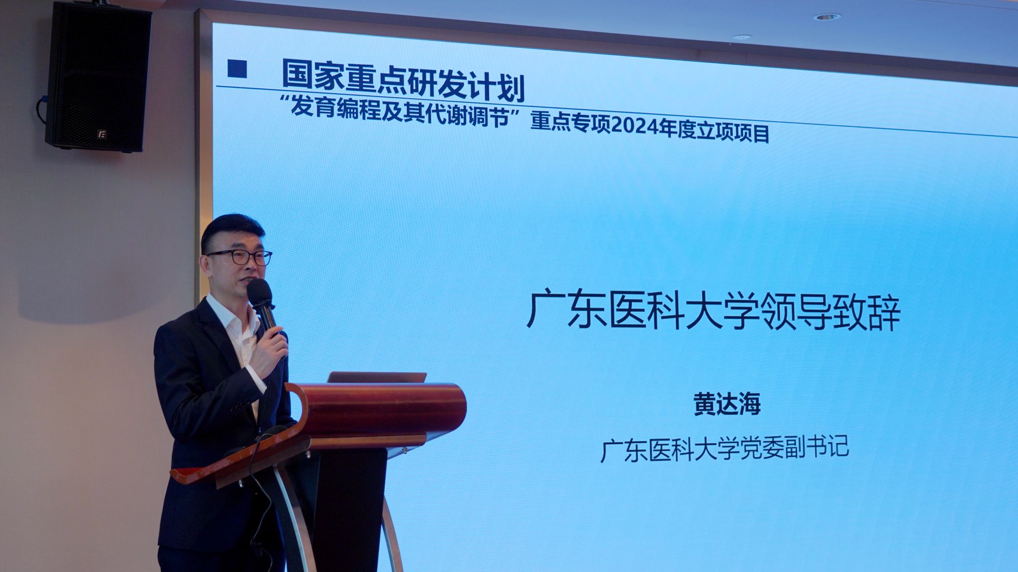 3AD765B010AA4EE2328776BF907_EE74DA10_38789