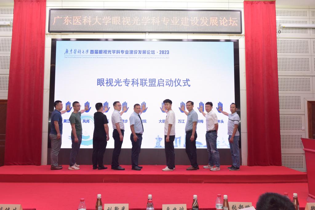 336F121AB7CD05FA459803BF215_63864544_16FAA