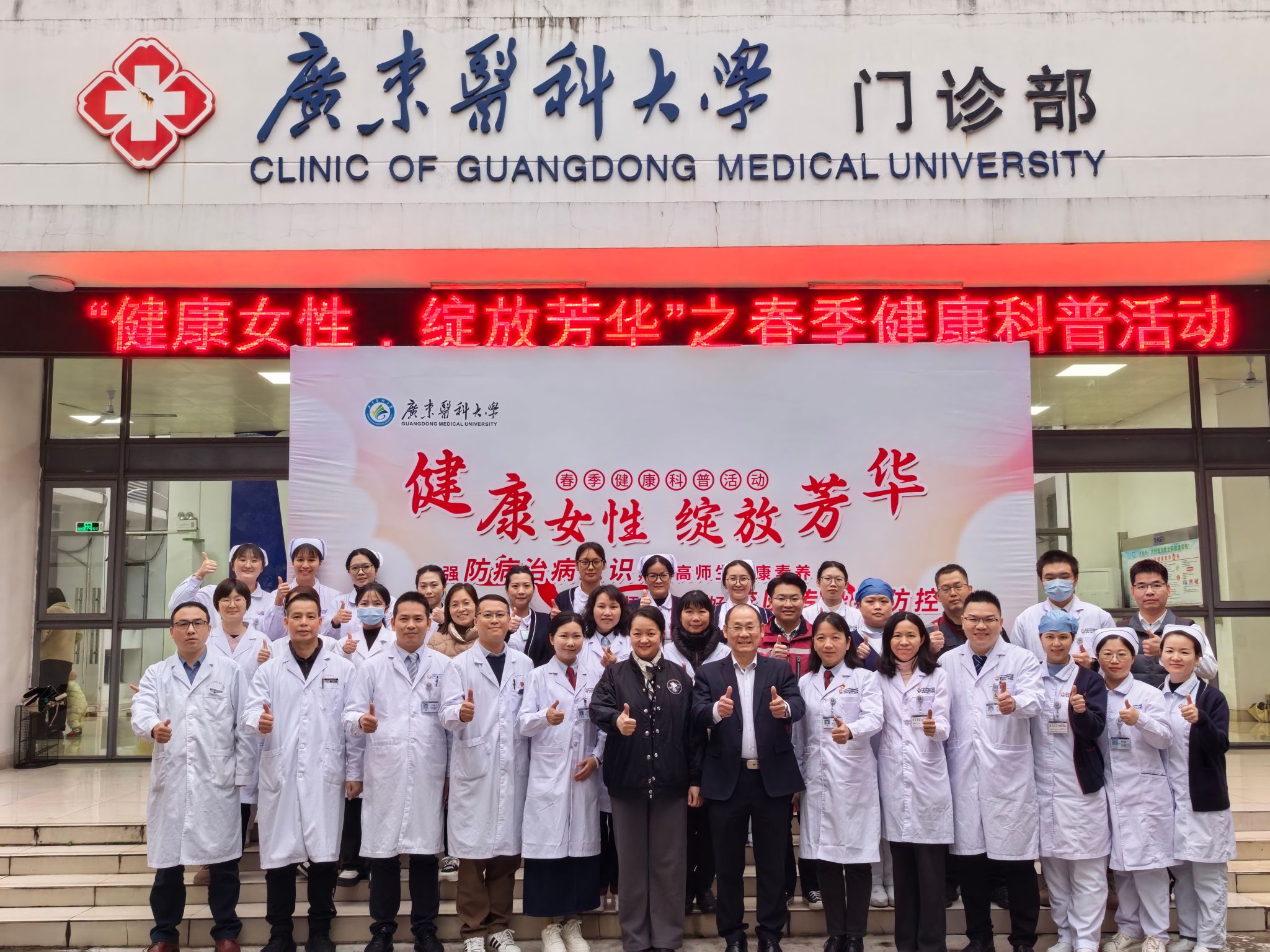 D87FC8A6E955B25EB8C3E84005D_7EB30D7F_6FF20