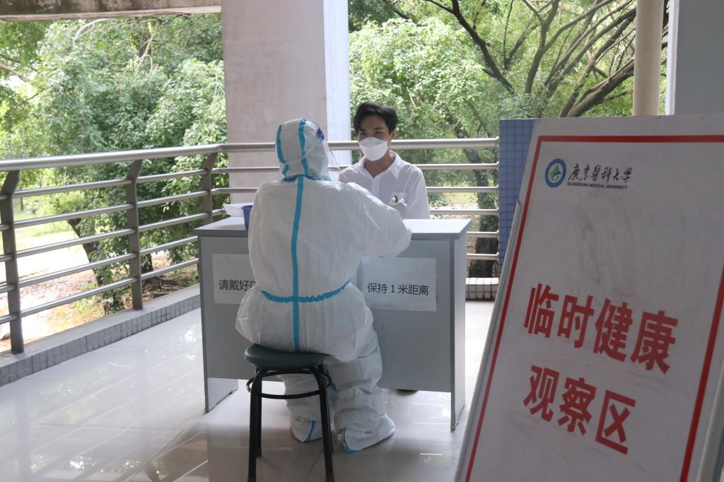 7F7201277D8C44D6EFF5CF8B01A_C97CE1EF_19FA7