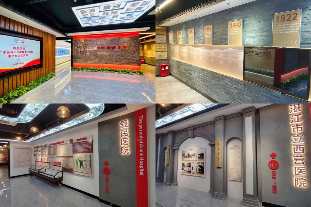 D023CC60E1A1A3C6C07B432AD1A_EAB237F2_1D447 D023CC60E1A1A3C6C07B432AD1A_EAB237F2_1D447