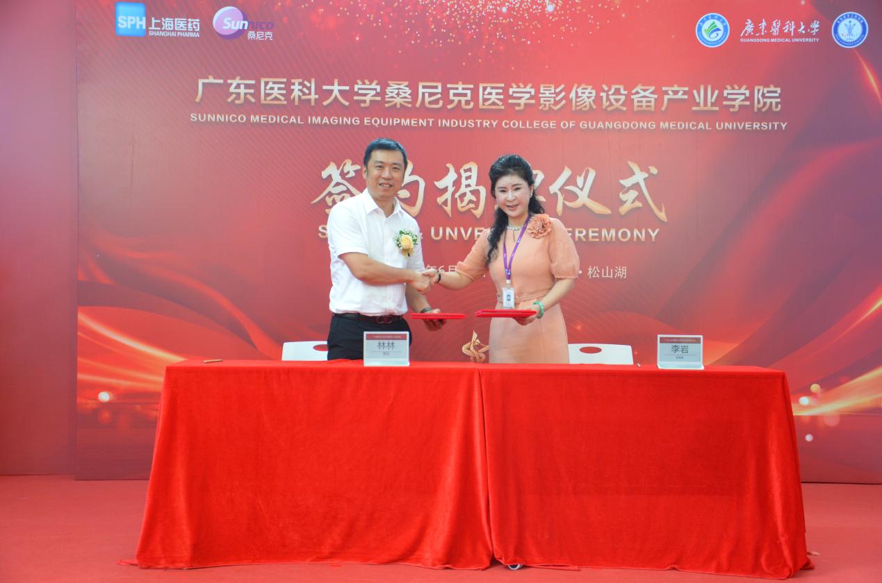 28A034B077808A89E0DD4B30ECE_79EFD7F5_16C81