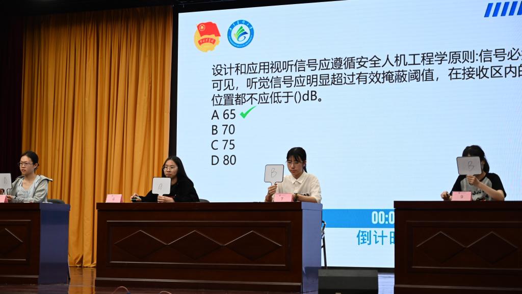 AC24FDDFA01E5A6A63D8B99CD0A_13483645_11B28