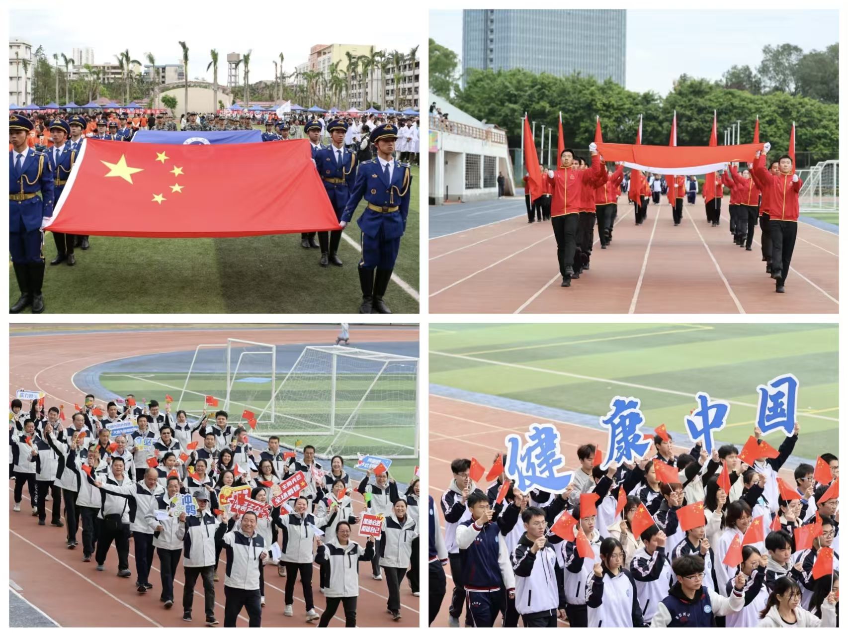 5D085F42D8FE39FBBA277A23E1C_90EAC5F4_55499