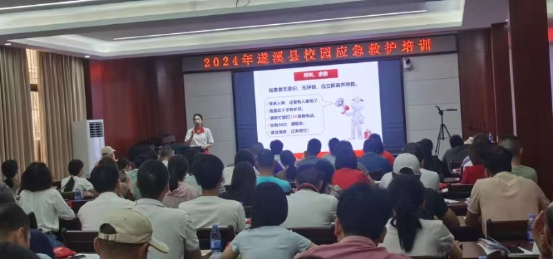 50A8F3EB4C4DDCC13A4B2DBD897_D497B993_2E329