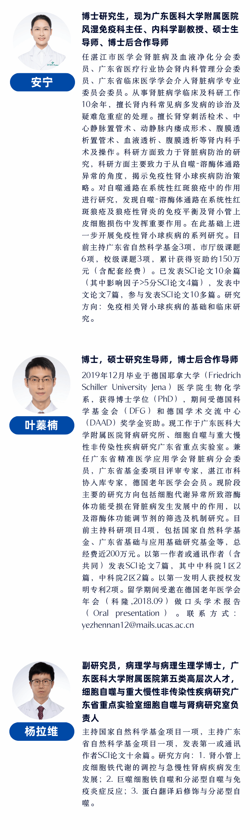 329861A1997F290016F099D6647_EF13E02D_41B01