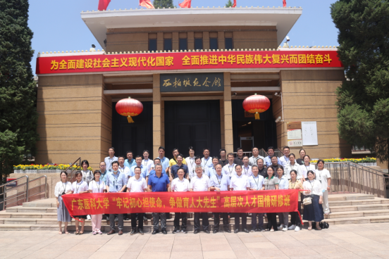 D6FBD8B3CD891052058E134D1DE_BF1F03B2_C6CE5