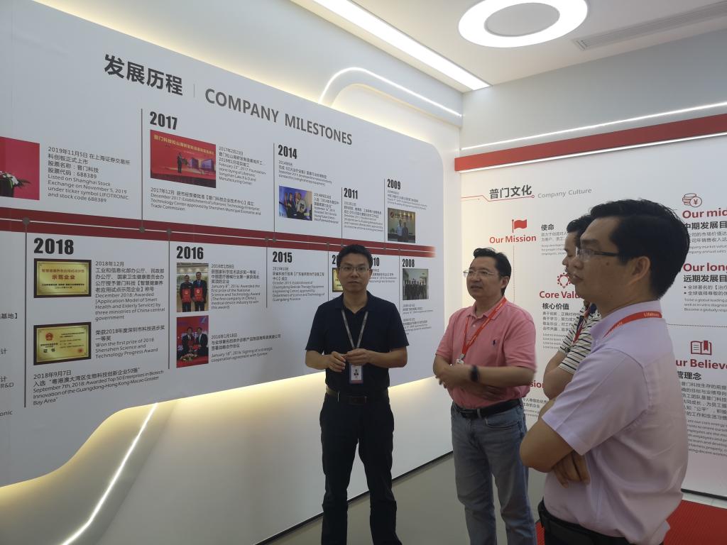 39199B291FA22EFE5B47EA8D282_208F4438_16094