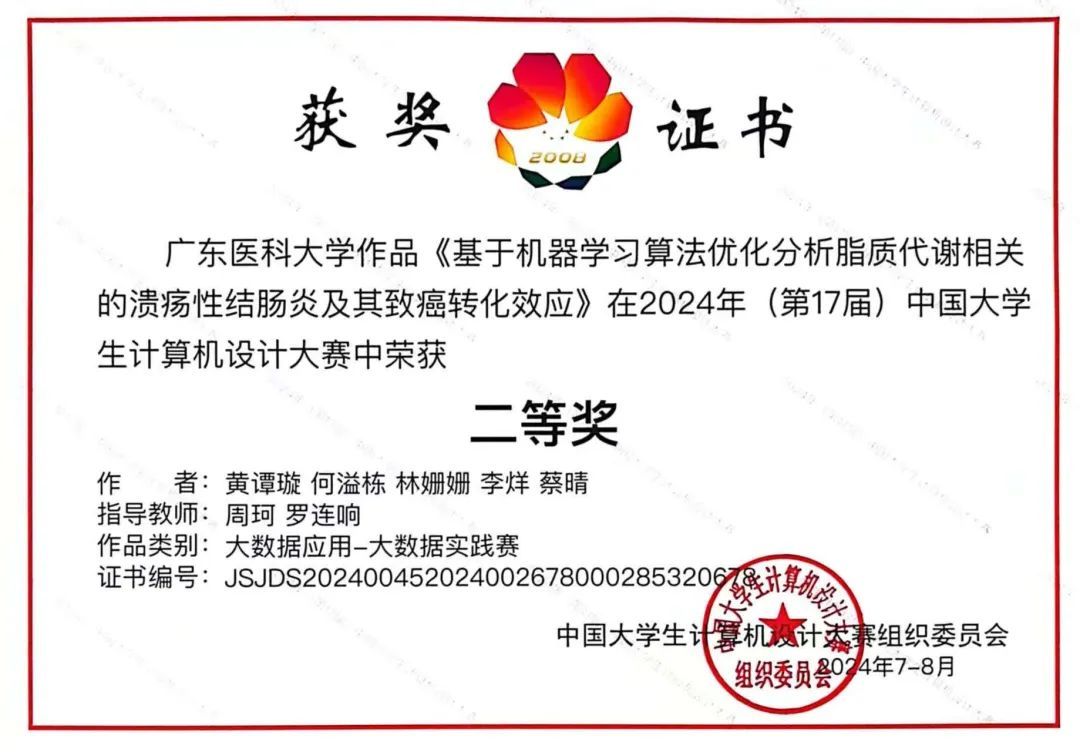 0F0995E9A01BA4FB8296ED64159_4D37AECB_19408.jpg?e=