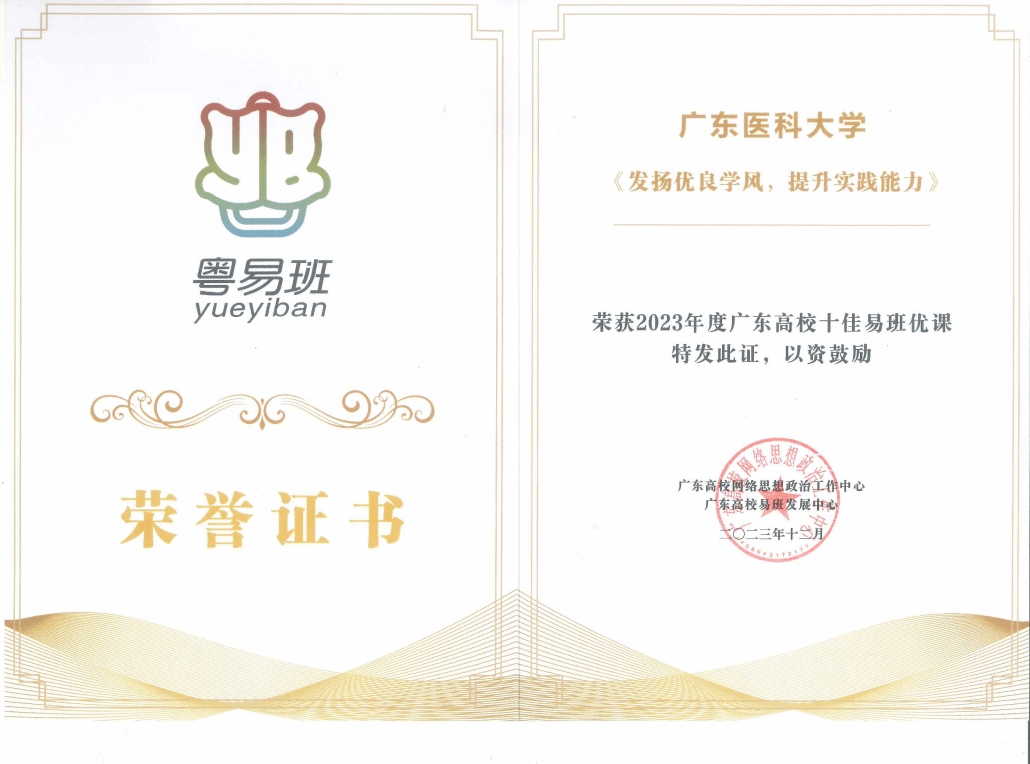 9D4983A775ECB57556D18505505_AA452864_3B531