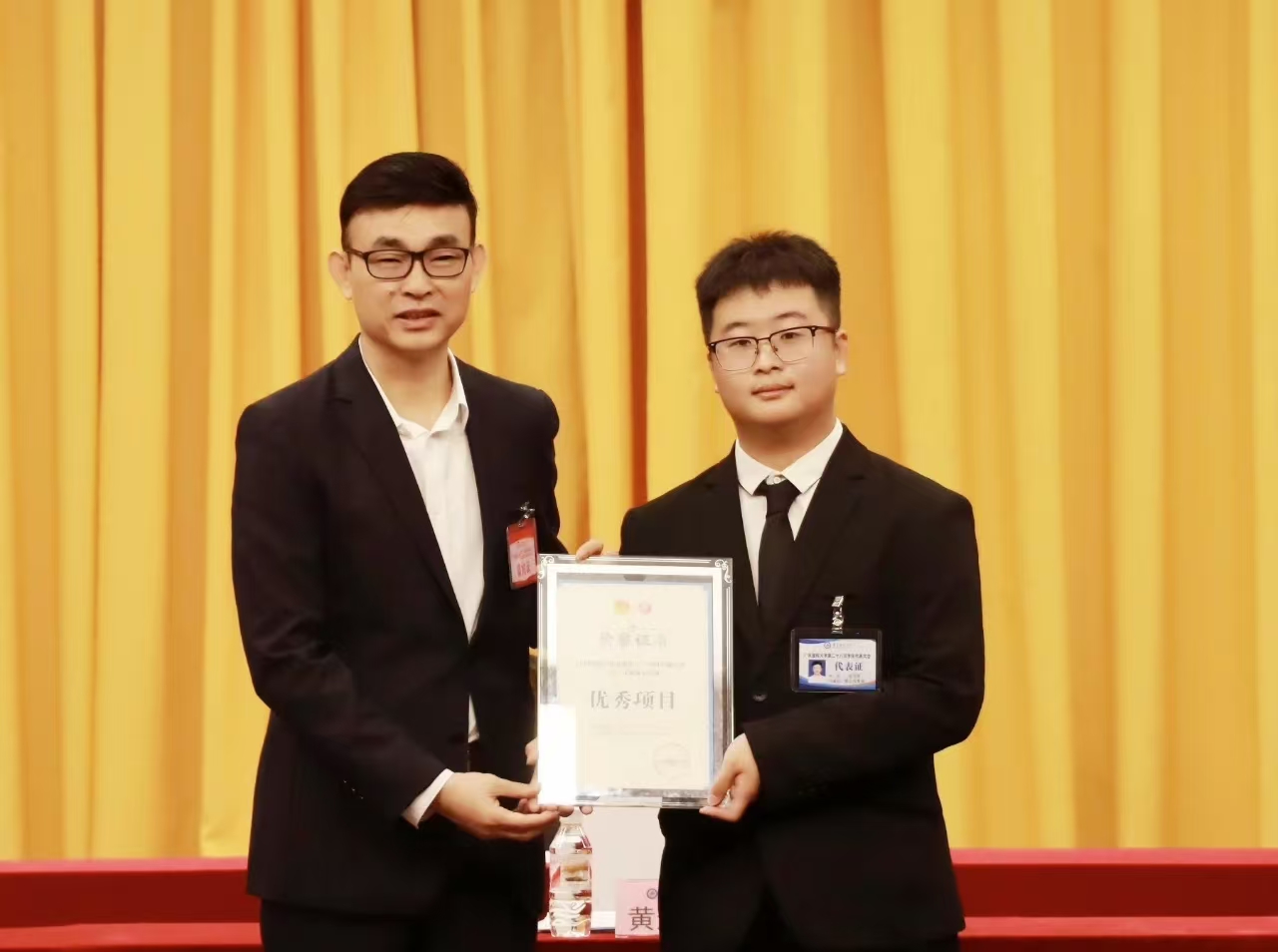 814C1BBE1EE981349DB8FD48908_E3B4EF26_54A20