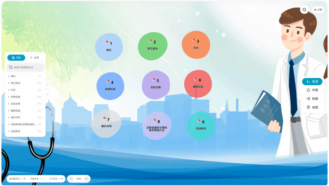 6B032F498D81646DE20B3D09B8B_D603C0B5_1FA93