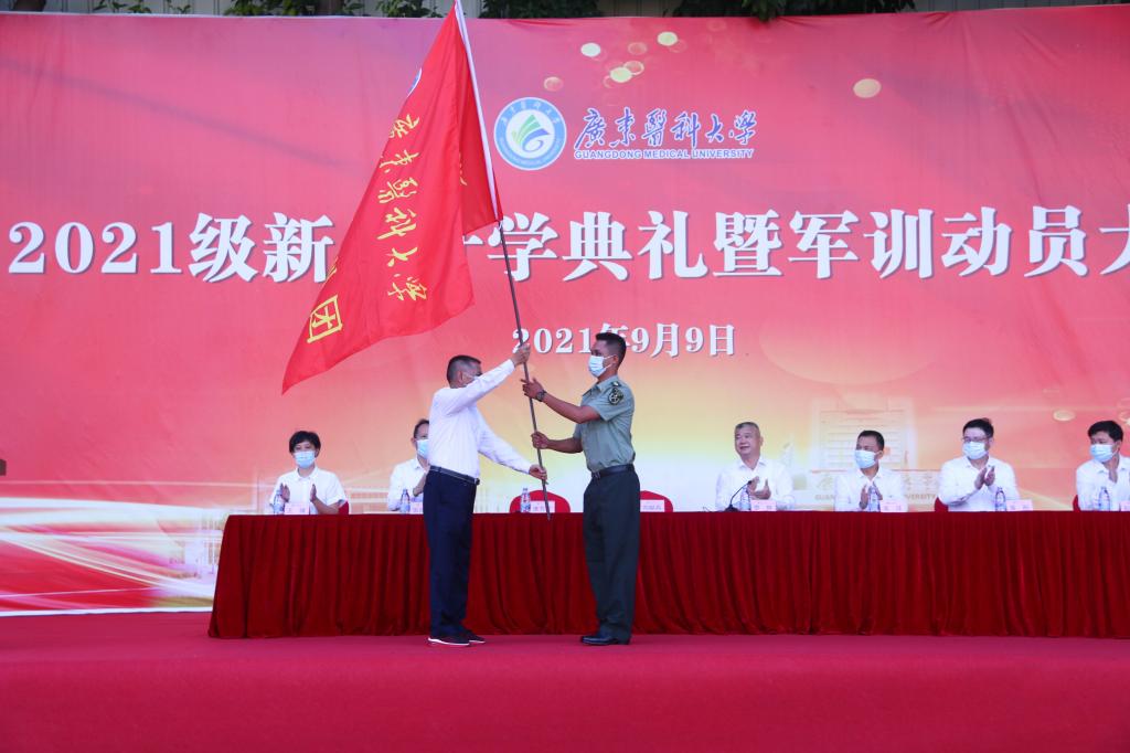 E4ADFF67036267D4D2210137935_E16AAE56_11760