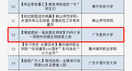 DEBC8DBDCC8EF6B41B735D353A5_B5119ABC_2CBA4 ˵Ã÷: ±í¸ñÐÎòÒÑ×Ô¶¯ÌìÉú