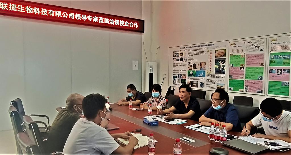 69A5227A1B8DC08E38E3A7983FA_8275F210_15EAC