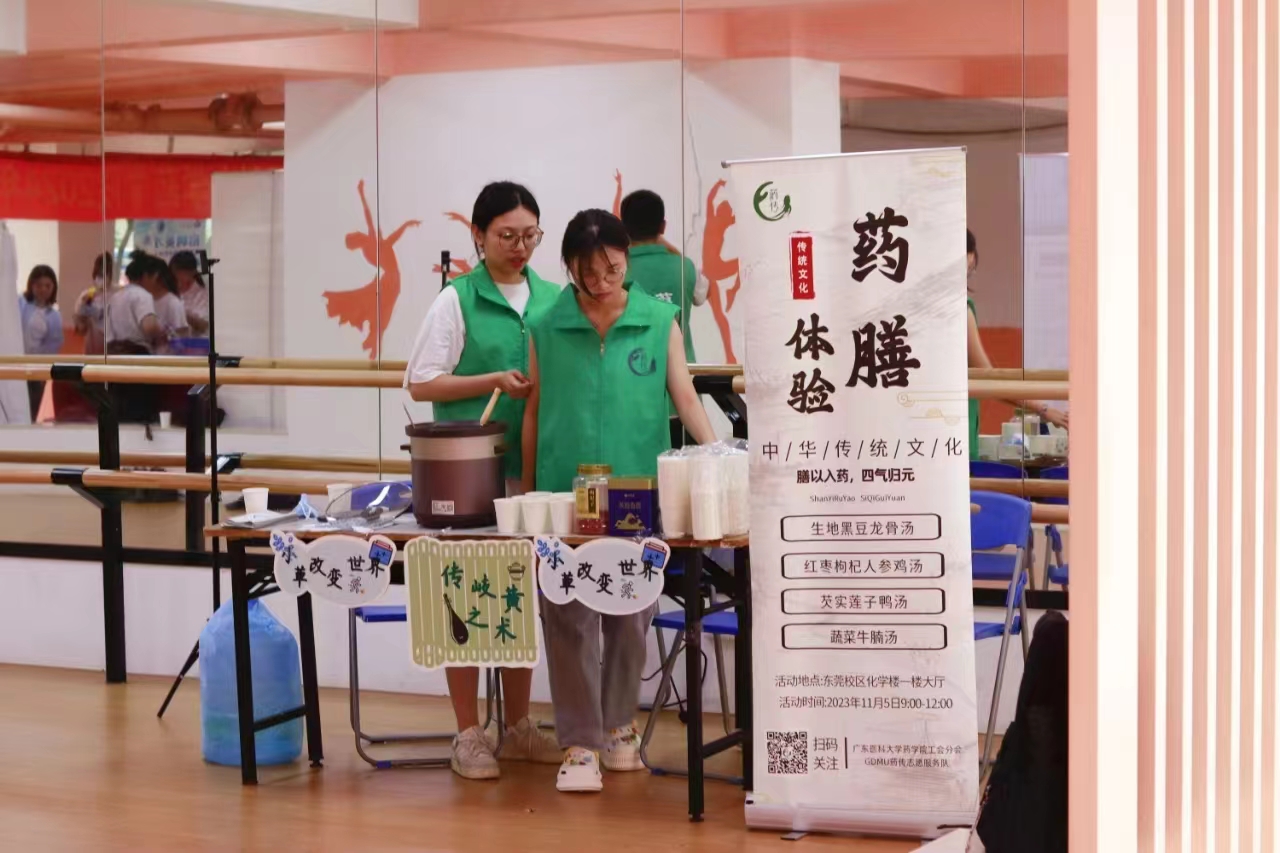 B84F91934C8CF9D414F595E444A_D6D1A343_84C94 B84F91934C8CF9D414F595E444A_D6D1A343_84C94