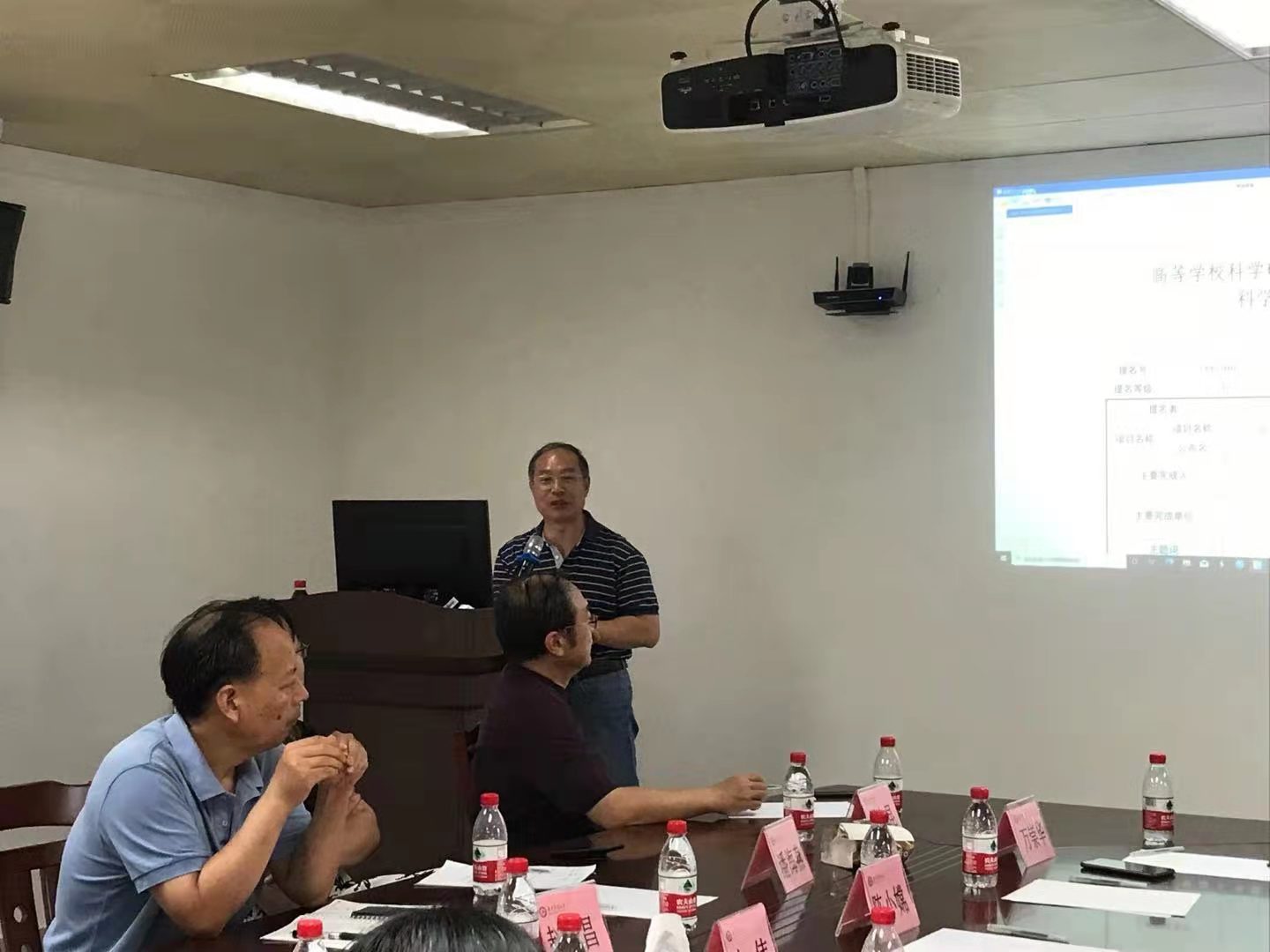 76D79D0A7A806B477AB4B3ED56F_7D1A8DF8_1E23E