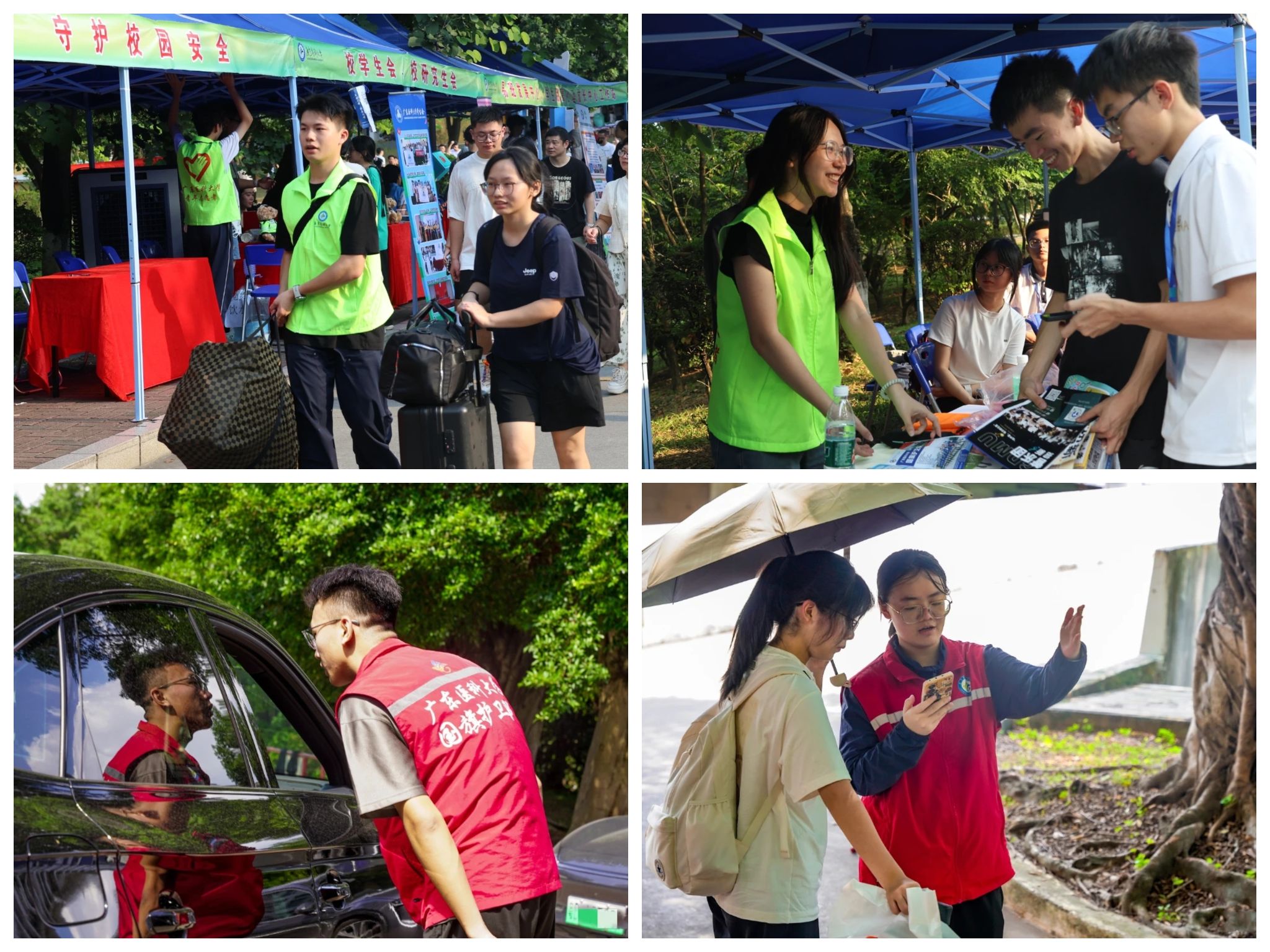 A465E18A5B7C7726B3A66425BDD_C4AD1D83_7B63E A465E18A5B7C7726B3A66425BDD_C4AD1D83_7B63E