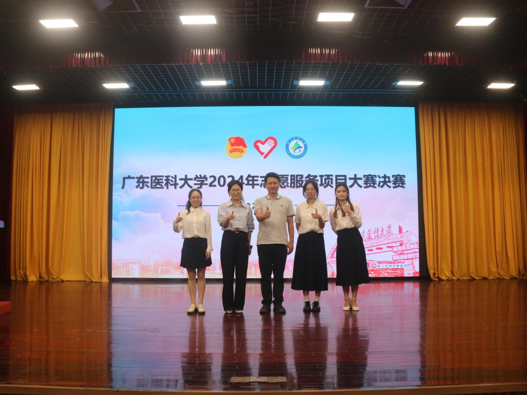 B50844DD4507EC13C7FB7BA897A_60114859_1630F