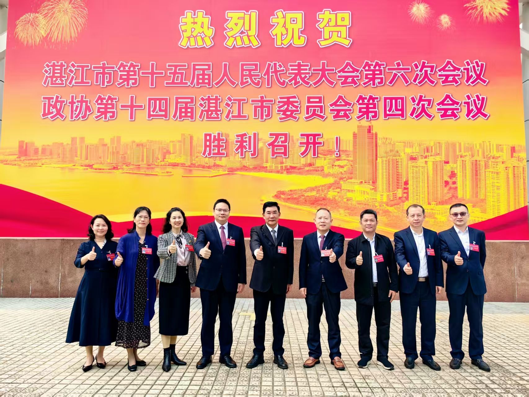 576CD96D4B636D80F1D0884B13A_F7F5F31E_5F8AF