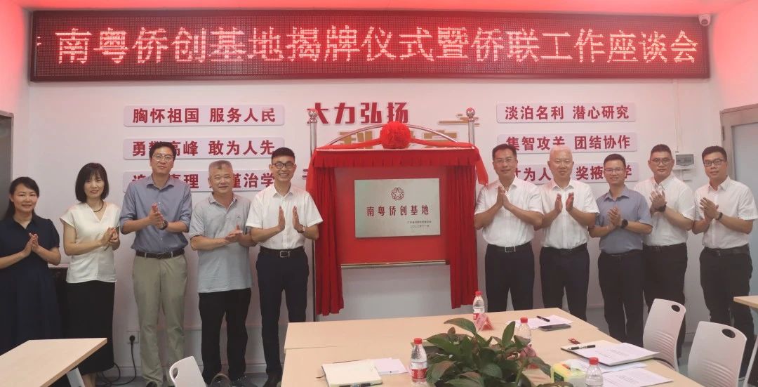 D8B97B33C0D233B4D5B620222F6_97FEE739_17E8A D8B97B33C0D233B4D5B620222F6_97FEE739_17E8A