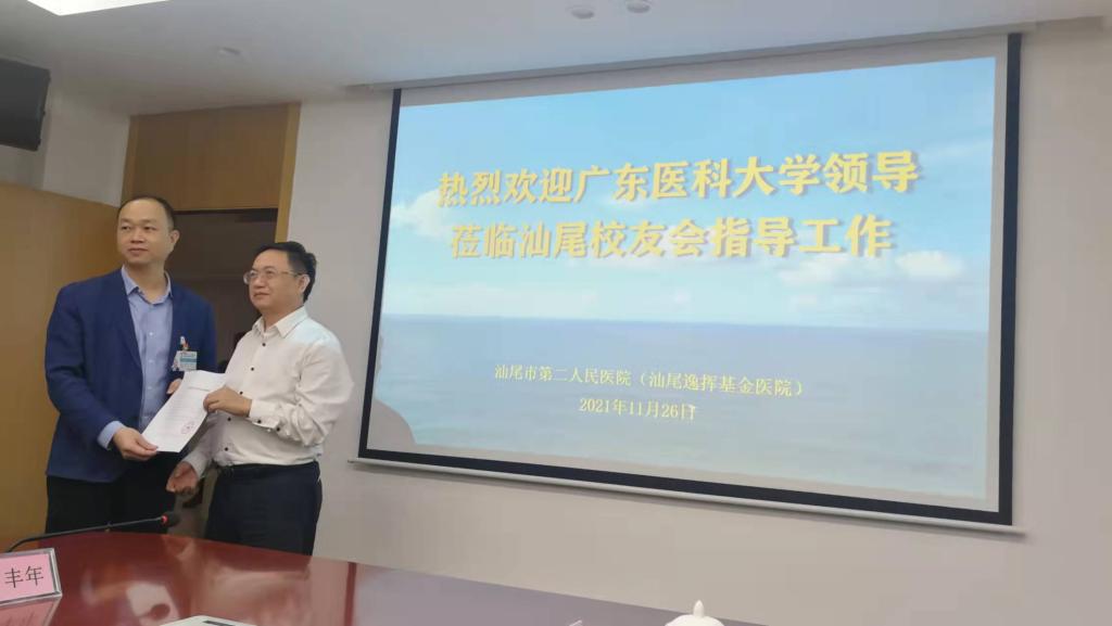 A36844DC019C701AE16DC416659_4D5D4802_ACA8