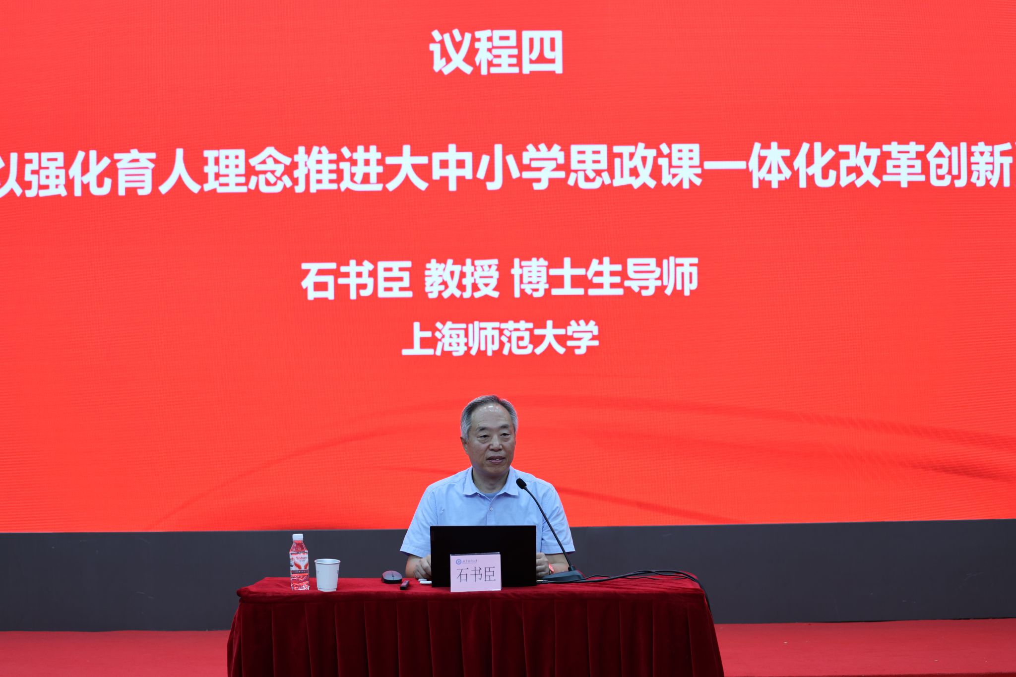 EEE65CDFECEDB560FE15E38FD26_B770EC47_420BB