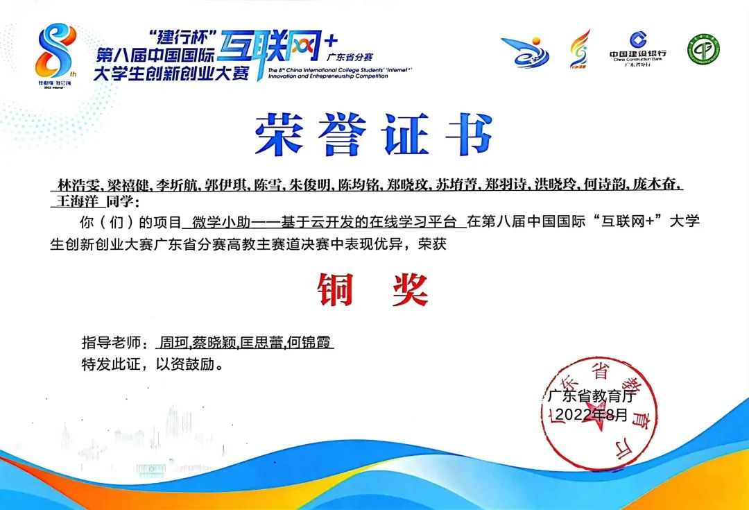 3B117C843A0D6091094D56ABF28_20929853_17F5A