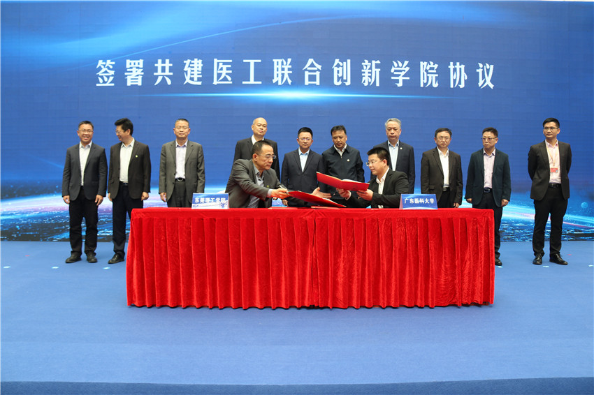 0BFF97694F9570170300B11A80D_D73F6570_2AE66 0BFF97694F9570170300B11A80D_D73F6570_2AE66