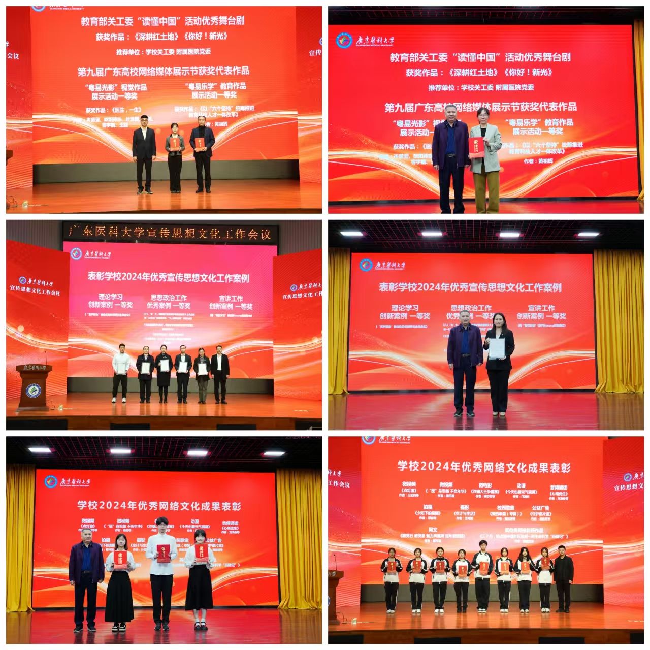 EF21A903B61E3938FFD3C01A3A7_5ABB717D_478FF