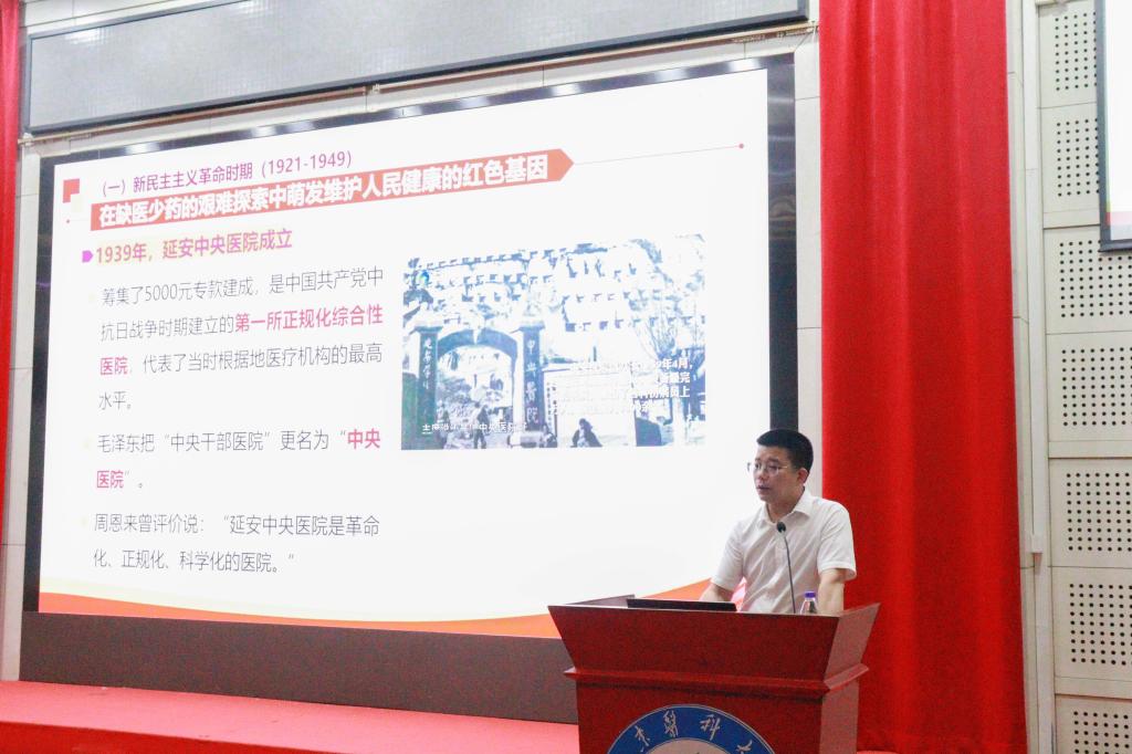 DFBE8DB1F894BDAB32C1C709029_38B817CD_16283