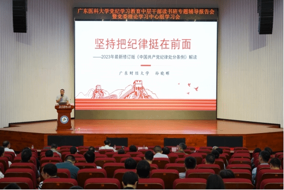 6A499C340C5903D340E0A2F27D3_136ECF77_2430A 6A499C340C5903D340E0A2F27D3_136ECF77_2430A