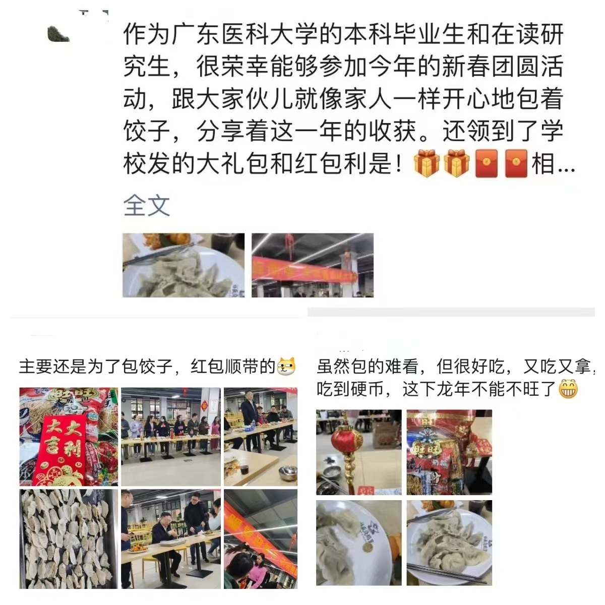 448E9CC2DF3487A5A50BA618938_E4A62B4F_97271 448E9CC2DF3487A5A50BA618938_E4A62B4F_97271