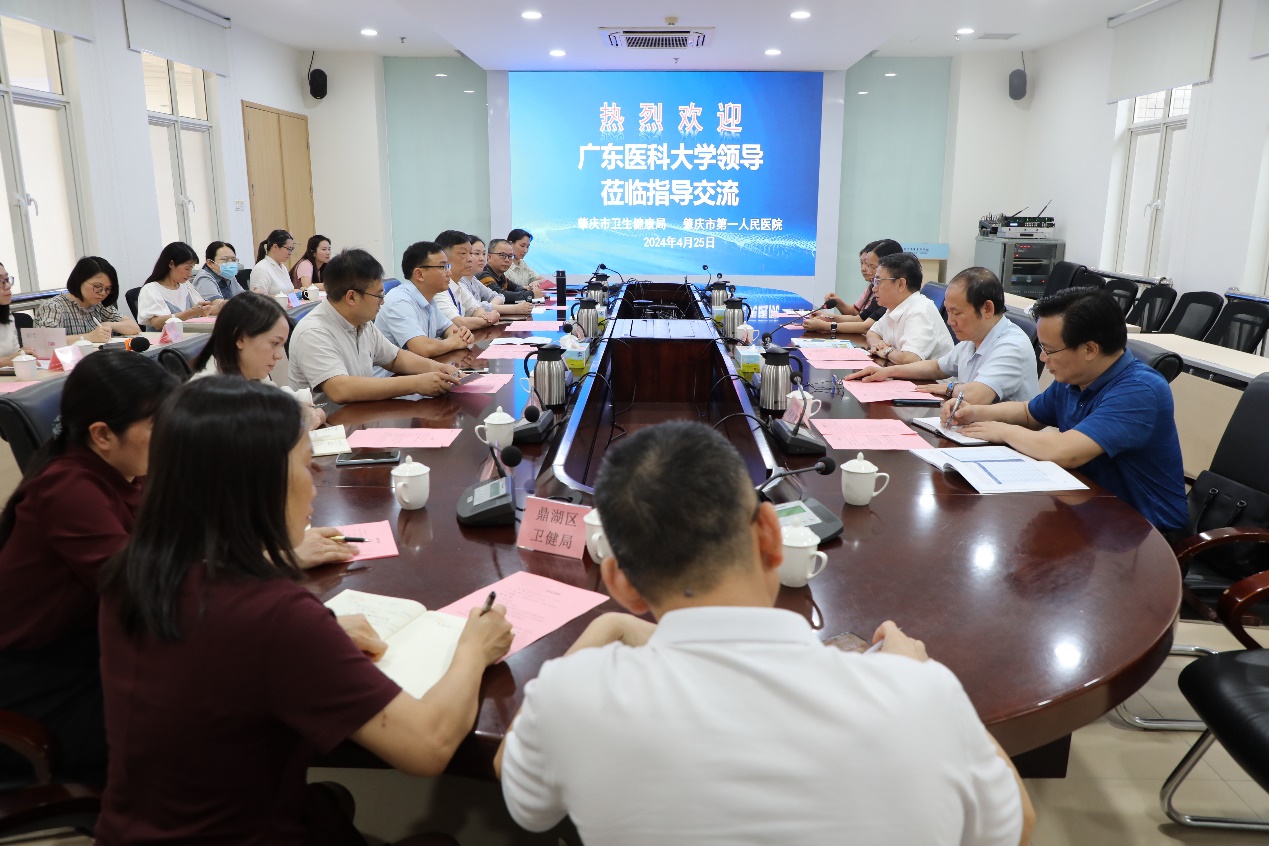 A457E05D00E96DAA43CF8DC069B_8FF7AA58_4D1B2