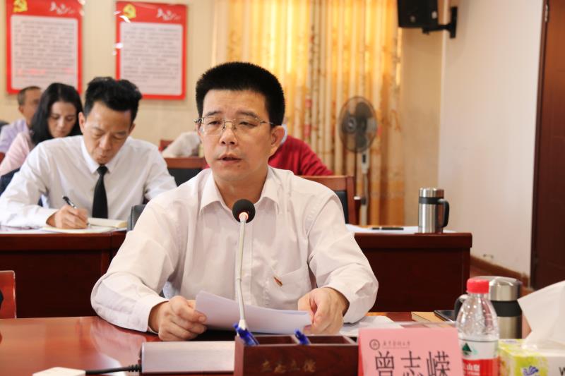 992D244D8E605B022C0A1FDDFB4_6DA9446E_C50D C50D