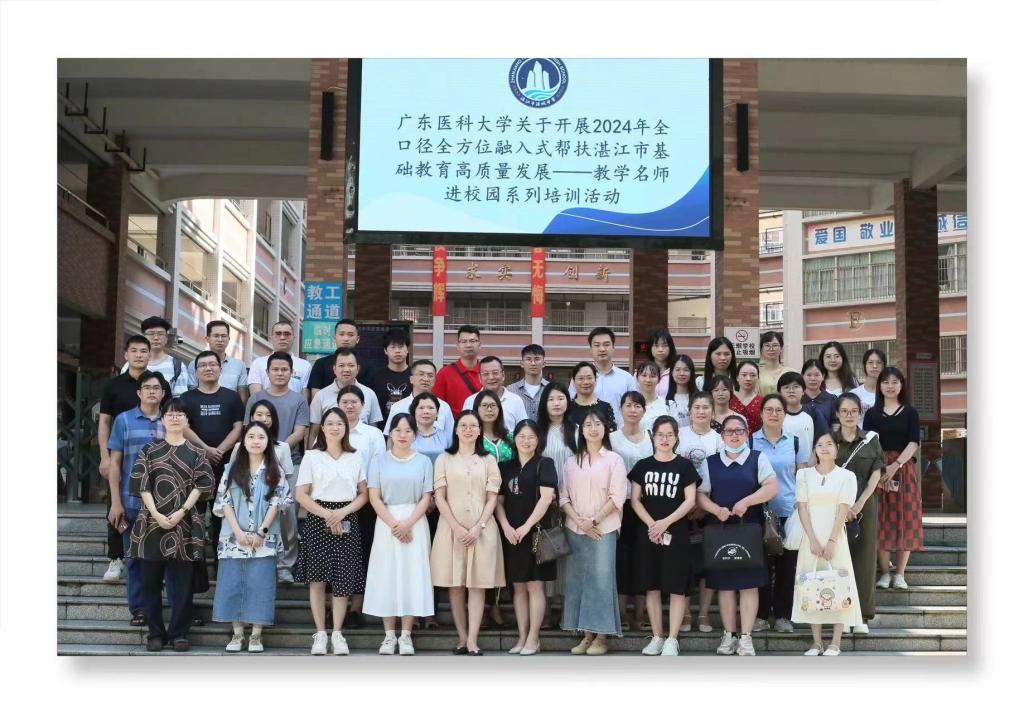 709B85162D0AE25E98CD88BCF6A_A213FB10_1CDFF 709B85162D0AE25E98CD88BCF6A_A213FB10_1CDFF