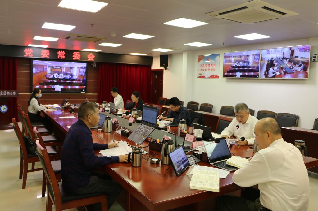 3E2475D28D441BA8BFBBD1B5912_0568ECD7_16AF4