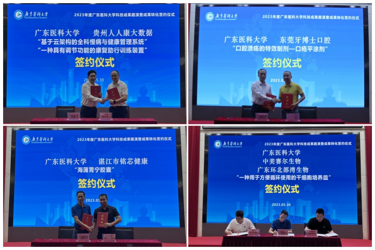 D2A702EC6E71DBFA3F56F0C96ED_F3F04CBC_32780