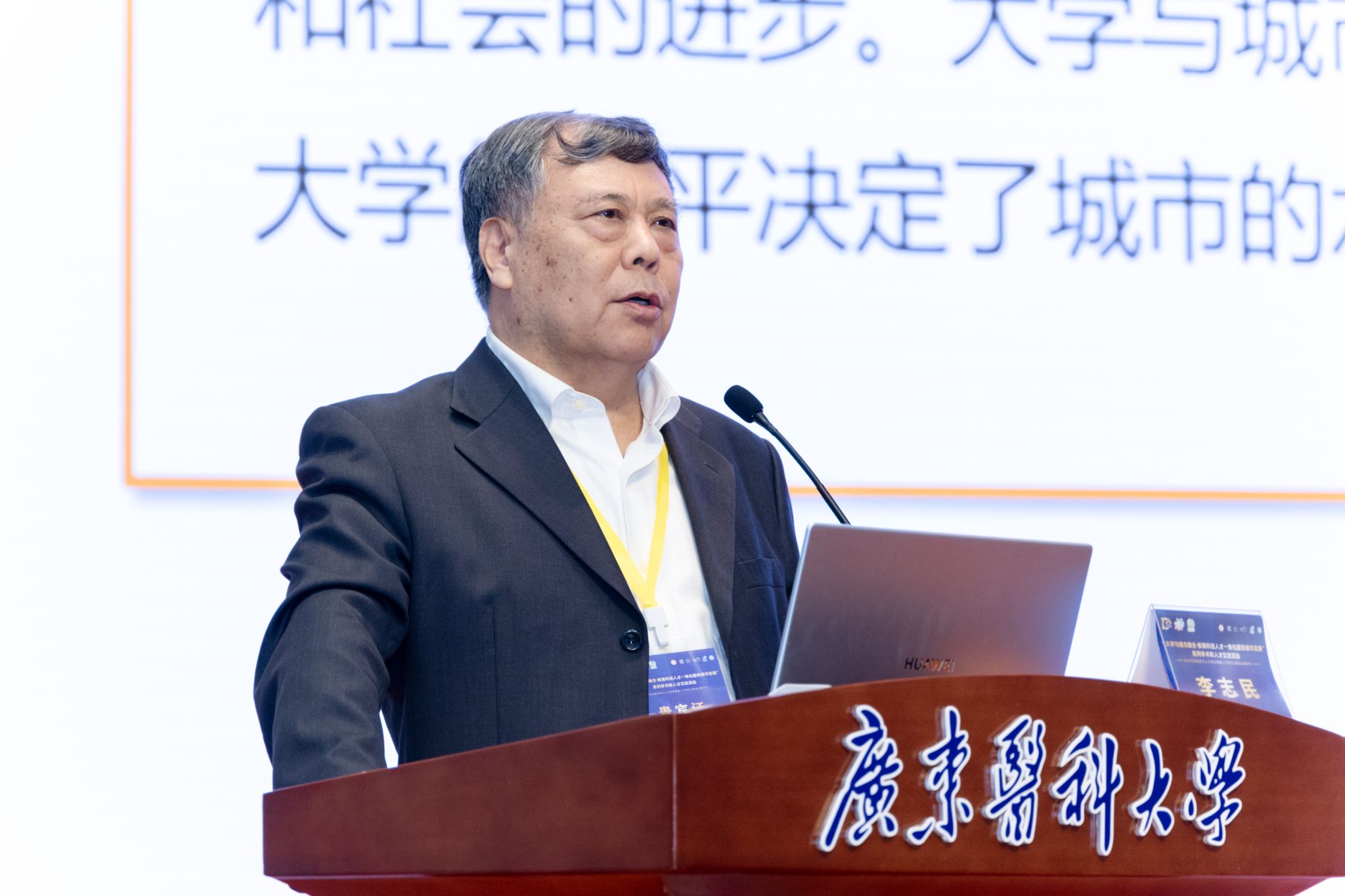 E761A85D537EE6ABBABDA8FEEB0_A7A51CF8_3501F