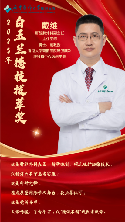 C407C690B8B3A2A63F9205A28A8_FF22ECD1_5AB95