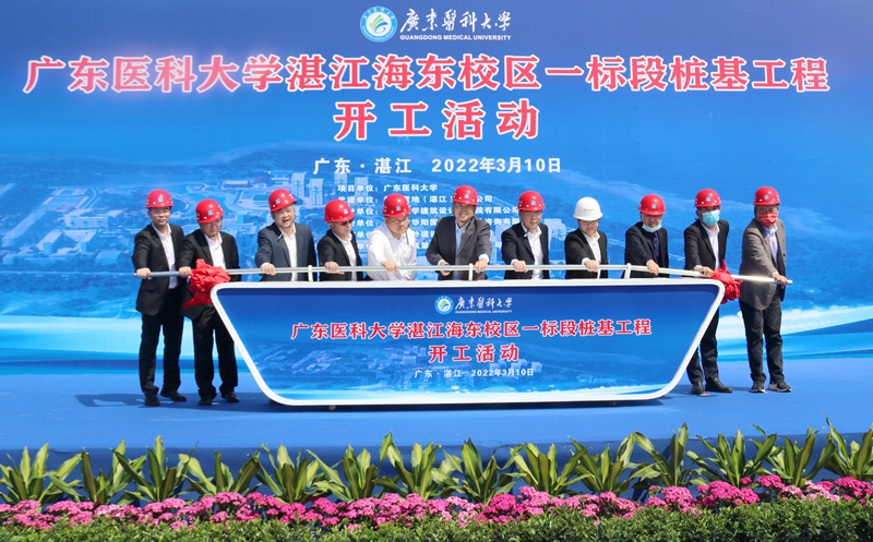 0D736547AB6067F08A5C535472A_3C96695F_ACA8B