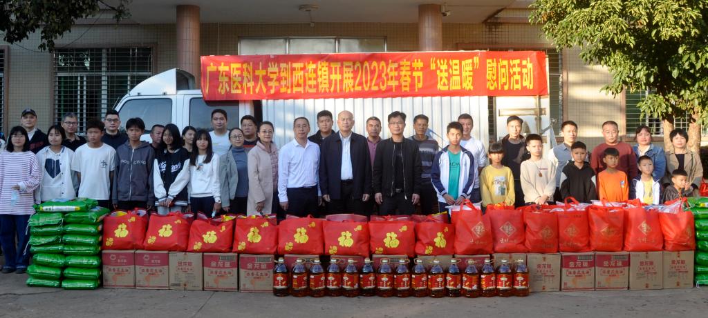 2C9246F91C8B159C02CE9F8420B_5DDE3C6F_19693 2C9246F91C8B159C02CE9F8420B_5DDE3C6F_19693