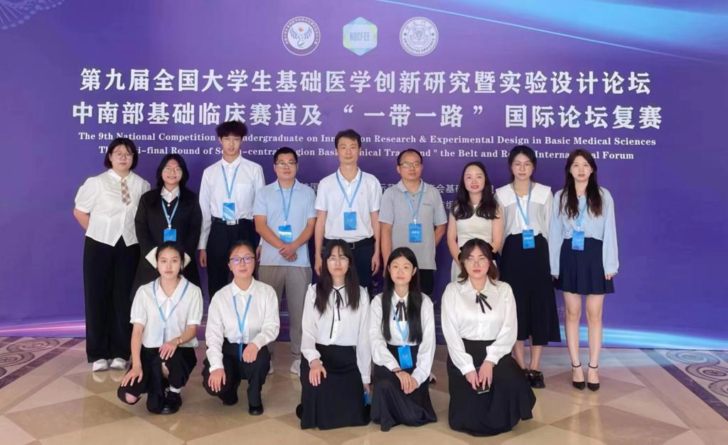 C4C0AB0FFD47076A48BD6ABE032_7FFC4AD7_16384