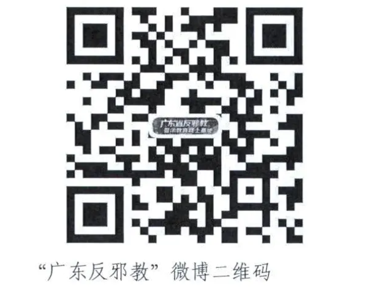 E85C4A1D0C4063FD2E04FF1C3FF_9DAB596F_EAC93 E85C4A1D0C4063FD2E04FF1C3FF_9DAB596F_EAC93