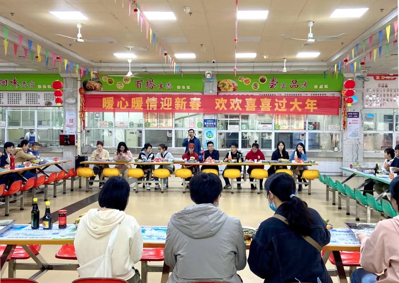 C4C86295D8D4EC42BF1BF378985_852E3214_C54E1 C4C86295D8D4EC42BF1BF378985_852E3214_C54E1